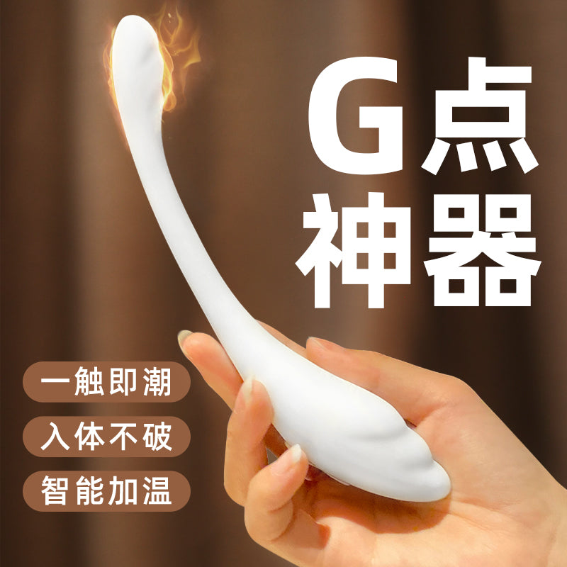 白小姬 G點神器點潮筆 女用性玩具 按摩棒