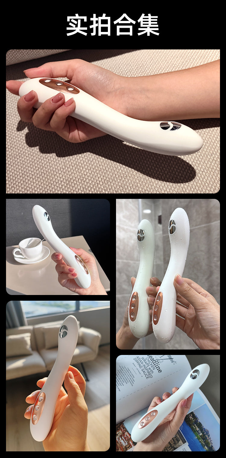 幻世電擊 G點棒 女用加溫震動棒 女性成人用品