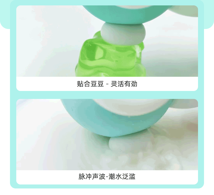 海馬吸吮震動按摩器 女性玩具 性用品