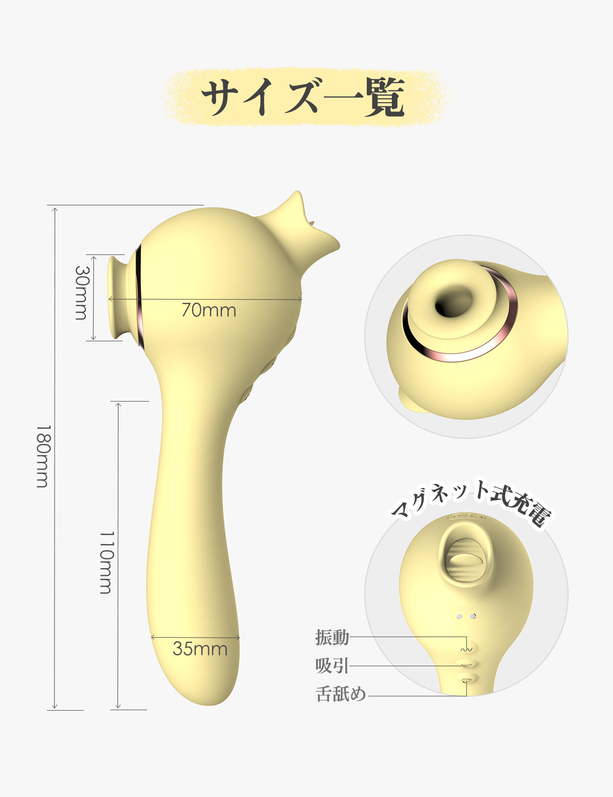 Toycod Winfred 吸吮震動棒 吸吮 x 震動 x 舌舔三合一內外高潮震動棒