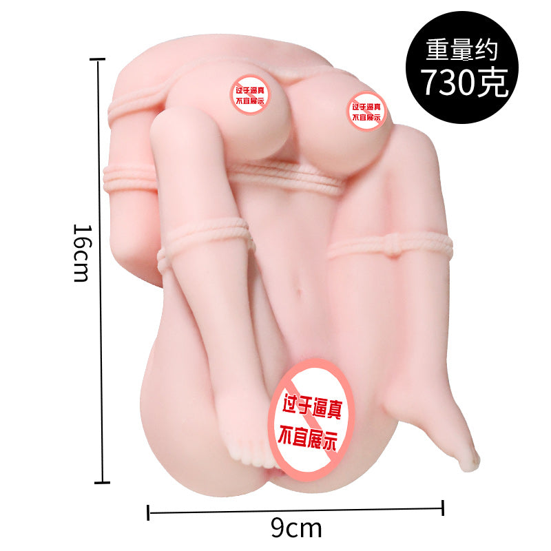 JIU AI 實體娃娃 倒模名器捆綁小妹 飛機 杯 成人用品