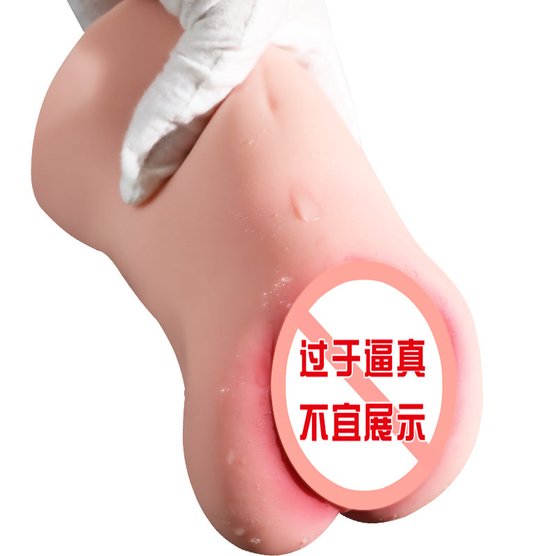 JIU AI 小雨 名器倒模 男用飛機 杯 推薦