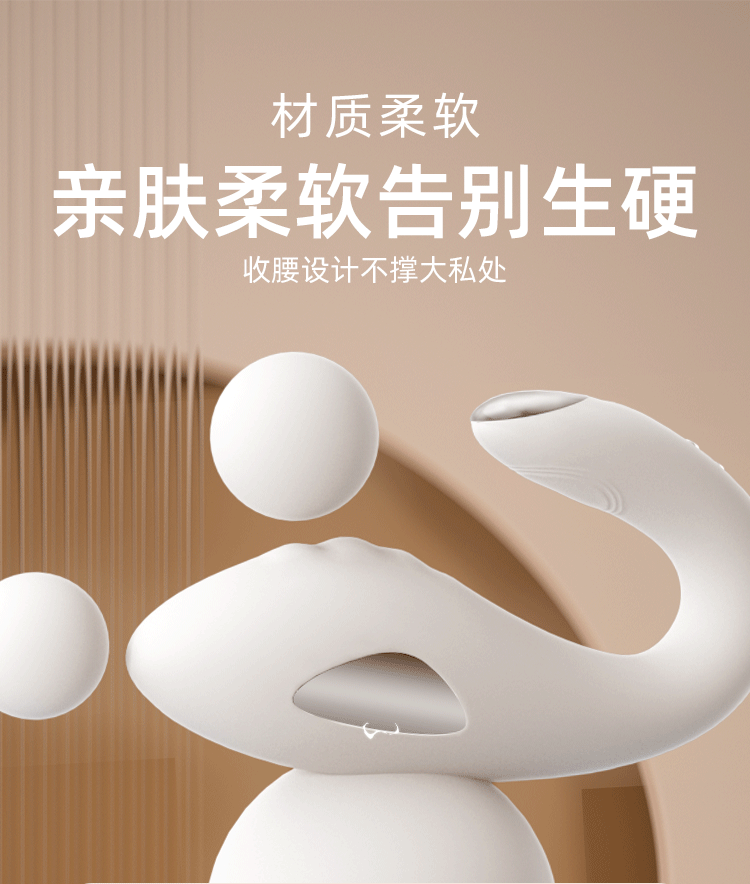 電擊精靈 app遠端 女用遙控跳蛋 性玩具