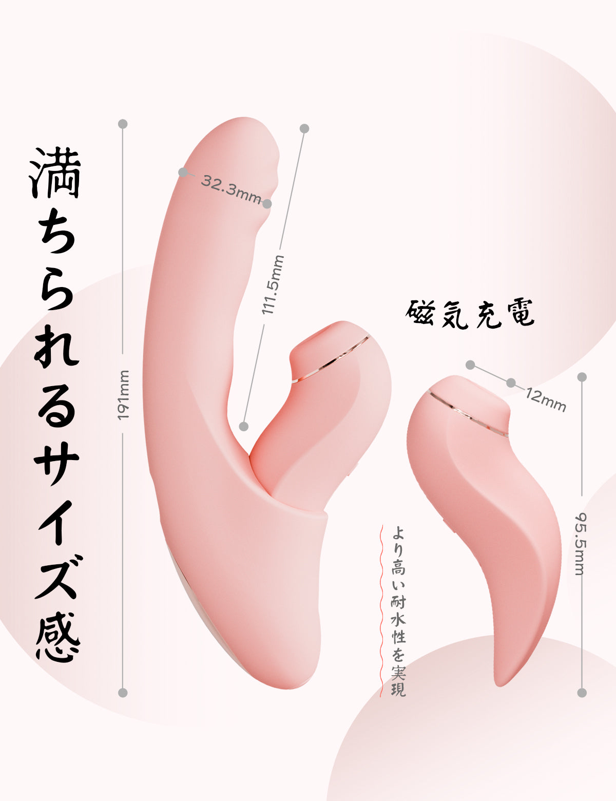 ToyCod 二奈美粉色 伸縮吸吮 振動按摩棒 可分離 遠程遙控 女性成人玩具