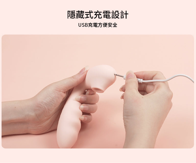ToyCod Tara X 2代 遠程吸吮按摩器 第二代 手機APP控制 兩點同時刺激 成人玩具