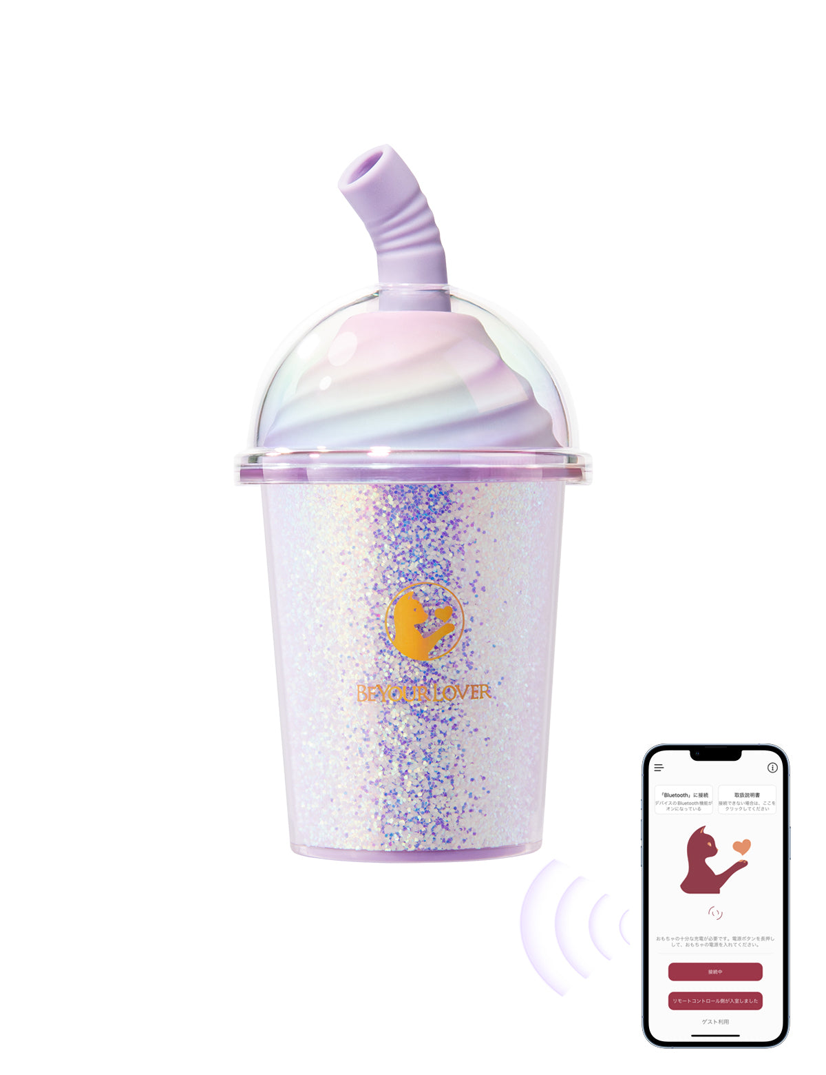 BeYourLover QQ 奶茶杯 閃耀版 吸吮震動器 APP遠程操控 女性成人用品