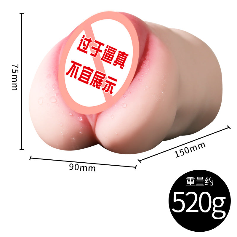 JIU AI 小雨 名器倒模 男用飛機 杯 推薦