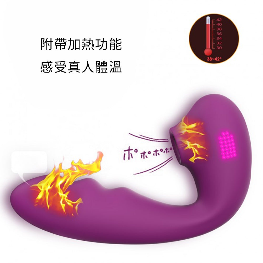 ToyCod Tara 2代 吸吮按摩器 深入靈魂的吸吮 同時刺激兩點  成人用品