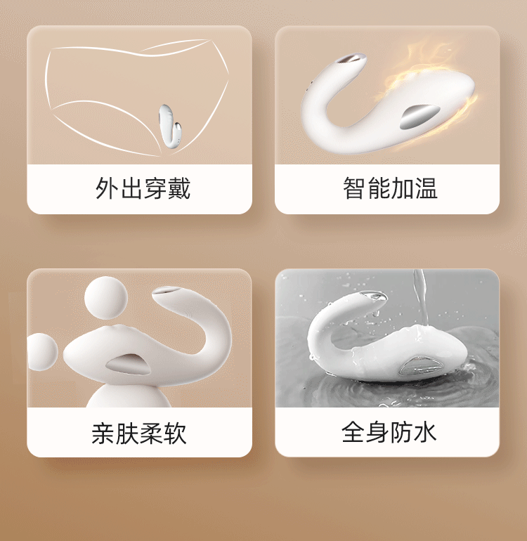 電擊精靈 app遠端 女用遙控跳蛋 性玩具