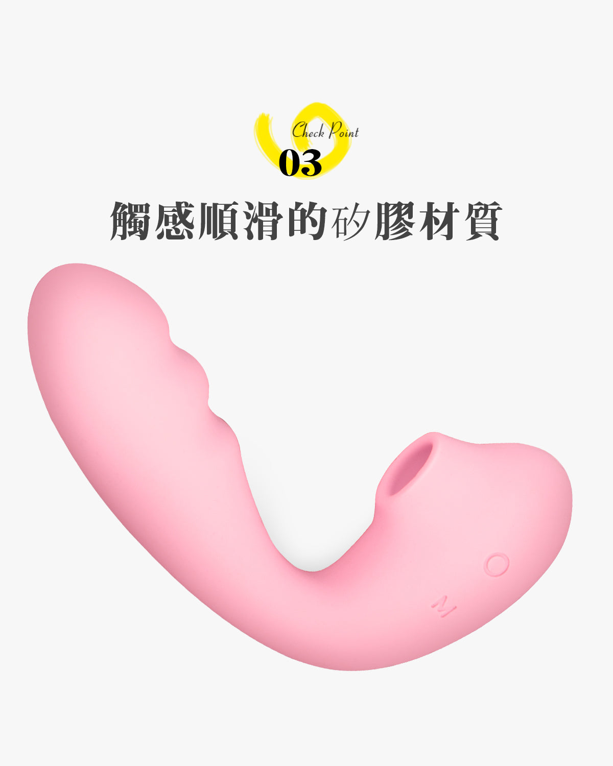 ToyCod TARA X 遙控型吸吮按摩棒 仙女棒 成人用品