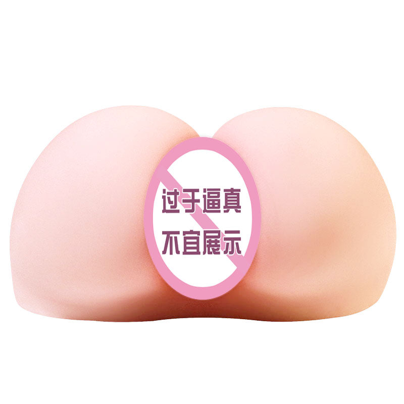 JIUAI 木優飛機杯 單穴雙通道自慰套 倒模名器 性玩具