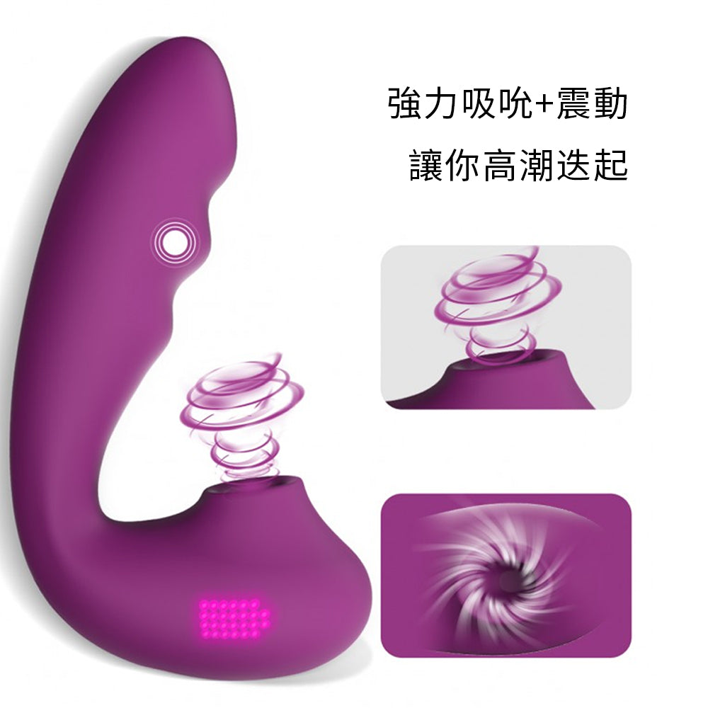 ToyCod Tara 2代 吸吮按摩器 深入靈魂的吸吮 同時刺激兩點  成人用品