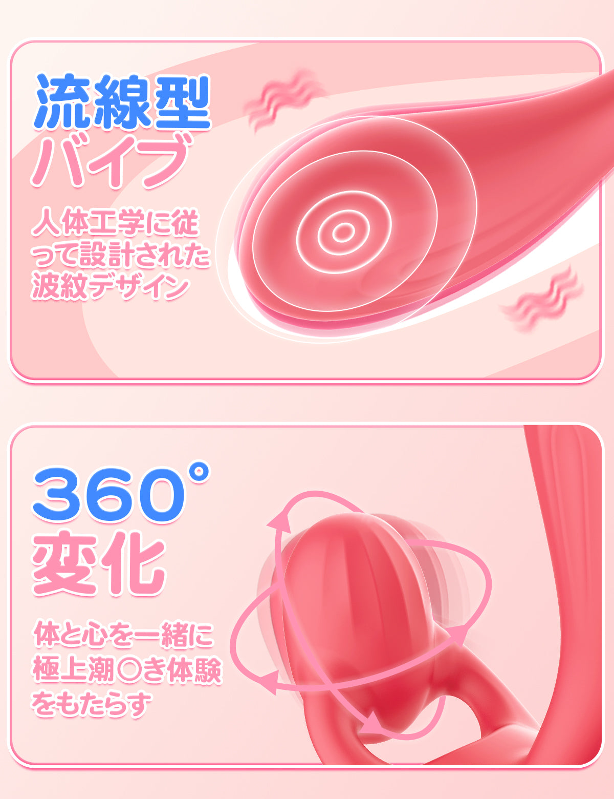 Toycod Kali 遠程遙控 震動按摩棒 陰道陰蒂兩點刺激 情趣用品