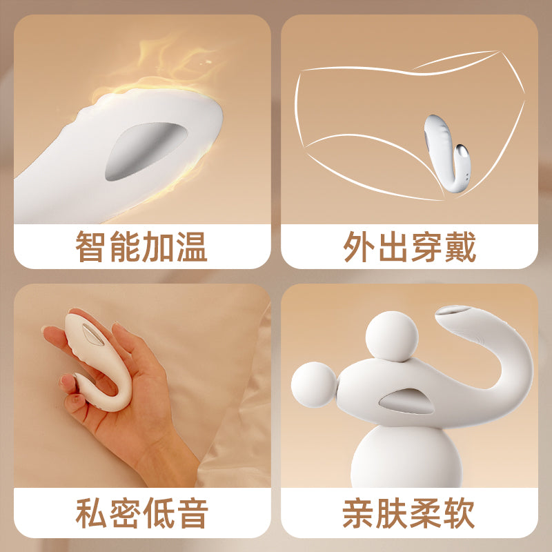 電擊精靈 app遠端 女用遙控跳蛋 性玩具