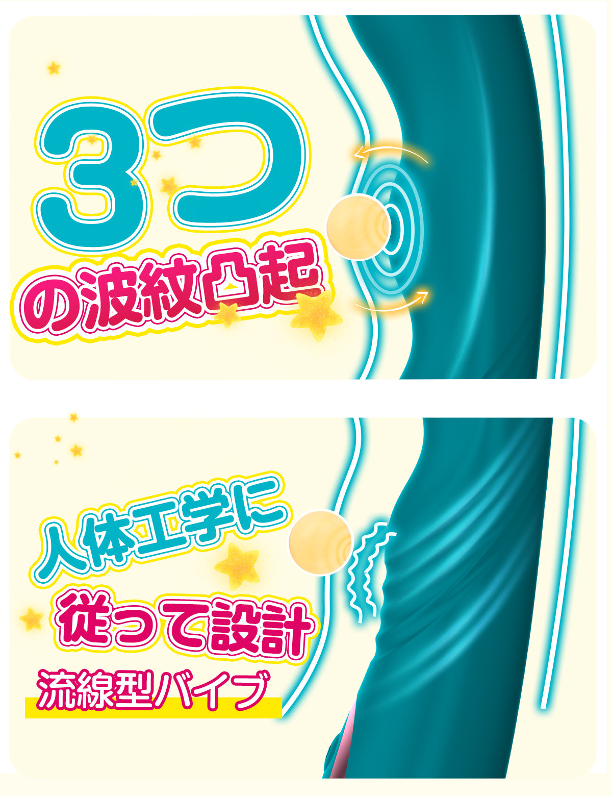 嚴選 潮吹按摩棒 振動旋轉陰道發育 G點刺激 成人用品