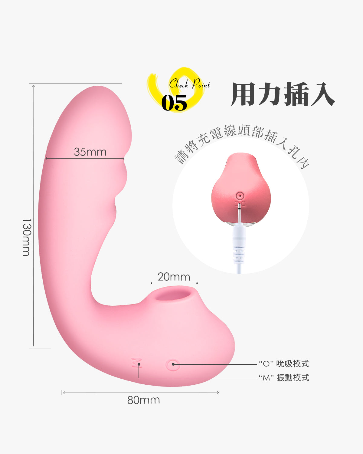 ToyCod TARA X 遙控型吸吮按摩棒 仙女棒 成人用品