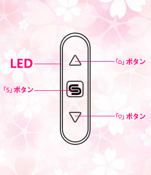 SVAKOM Amy G點震動按摩器 成人用品
