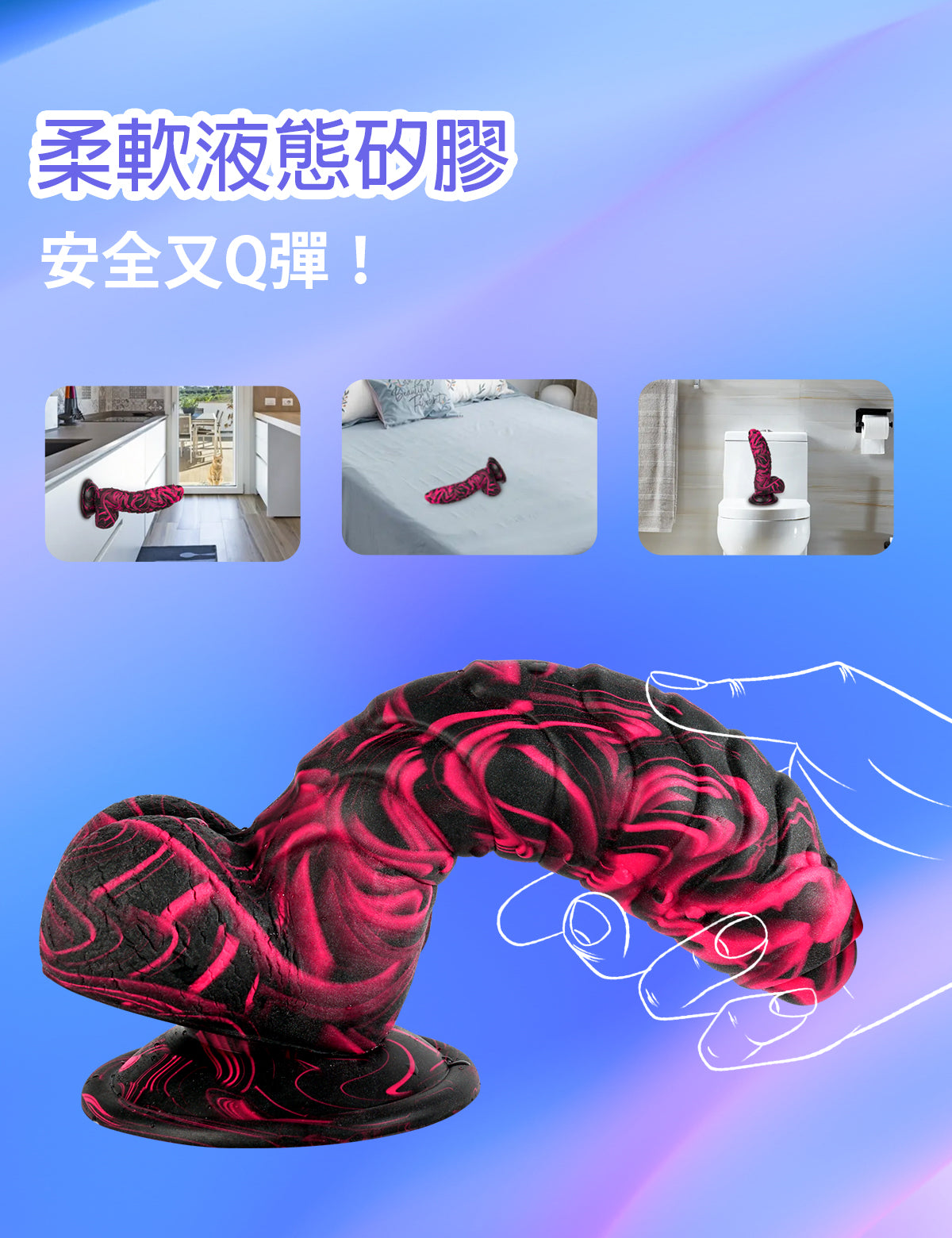MOMONII 妄想特化情趣按摩棒 波帝歐點開發 非人外型控 G點刺激 附強力吸盤 成人情趣用品