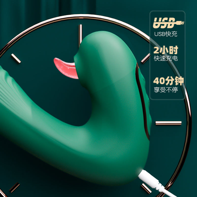 JIUAI 仙女G點棒情趣用品 穿戴潮棒 G點刺激 撩摳花蕊按摩棒