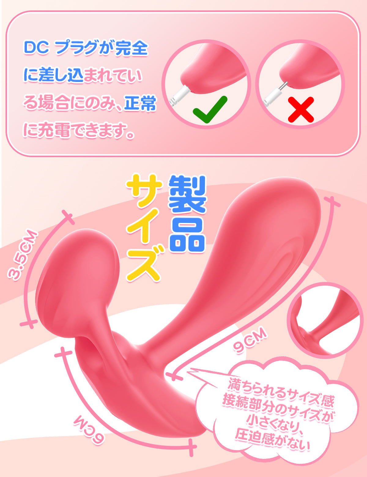 Toycod Kali 遠程遙控 震動按摩棒 陰道陰蒂兩點刺激 情趣用品