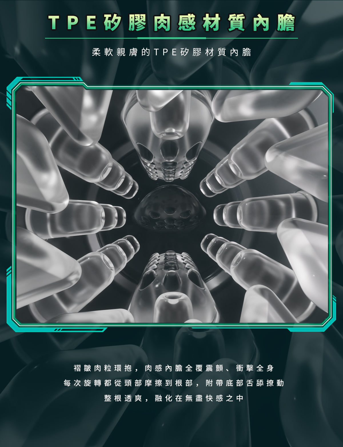 BeYourLover 雙振動 綠寶石水療 飛機 杯 情趣用品