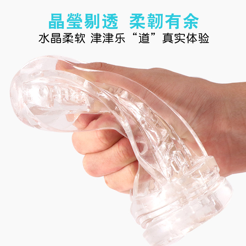 JIUAI 氣壓夾吸 飛機 杯 晶瑩剔透 水晶性玩具