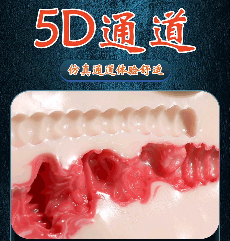 JIUAI 延禧佳麗名器飛機杯成人用品自慰套情趣用品性玩具