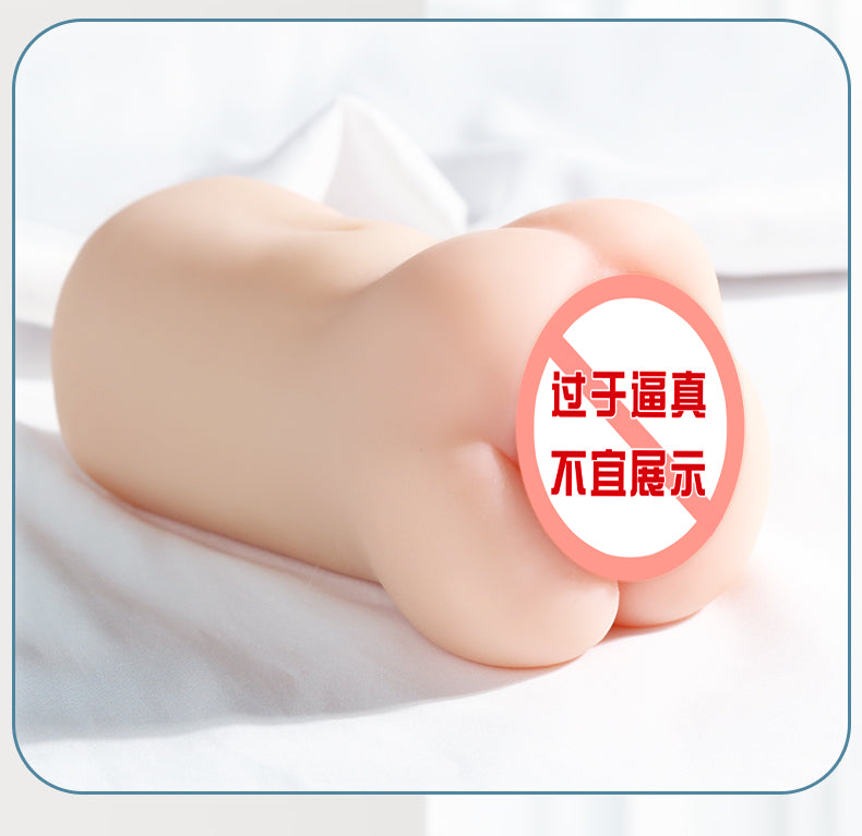 JIUAI 常在大名器飛機杯成人用品性玩具情趣用品自慰套陰臀倒模