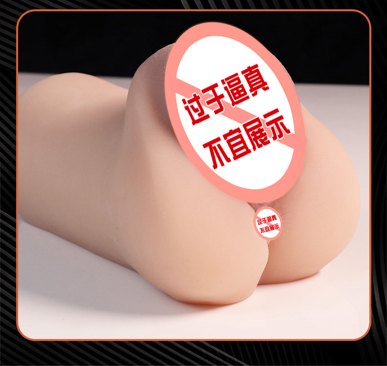 JIUAI 貴妃名器飛機杯成人用品性玩具情趣用品自慰套陰臀倒模