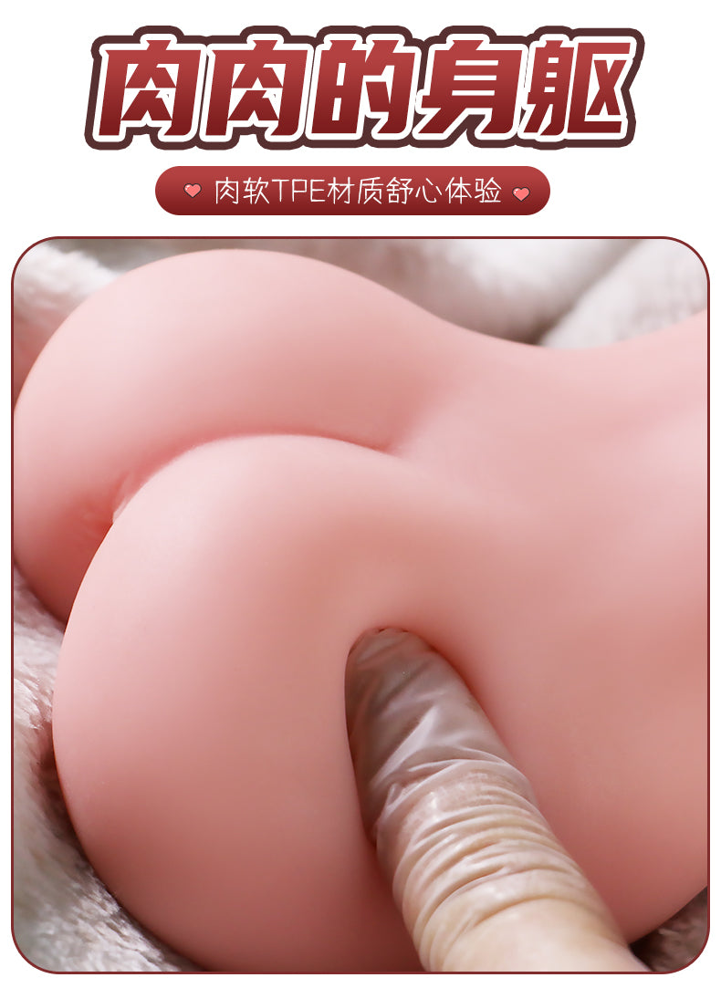 JIUAI 小澤圓名器飛機杯情趣用品性玩具成人用品自慰器的副本