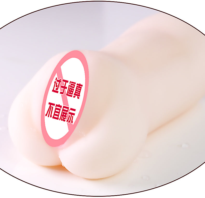 JIUAI 冰璐飛機杯大名器情趣用品性玩具自慰器成人用品