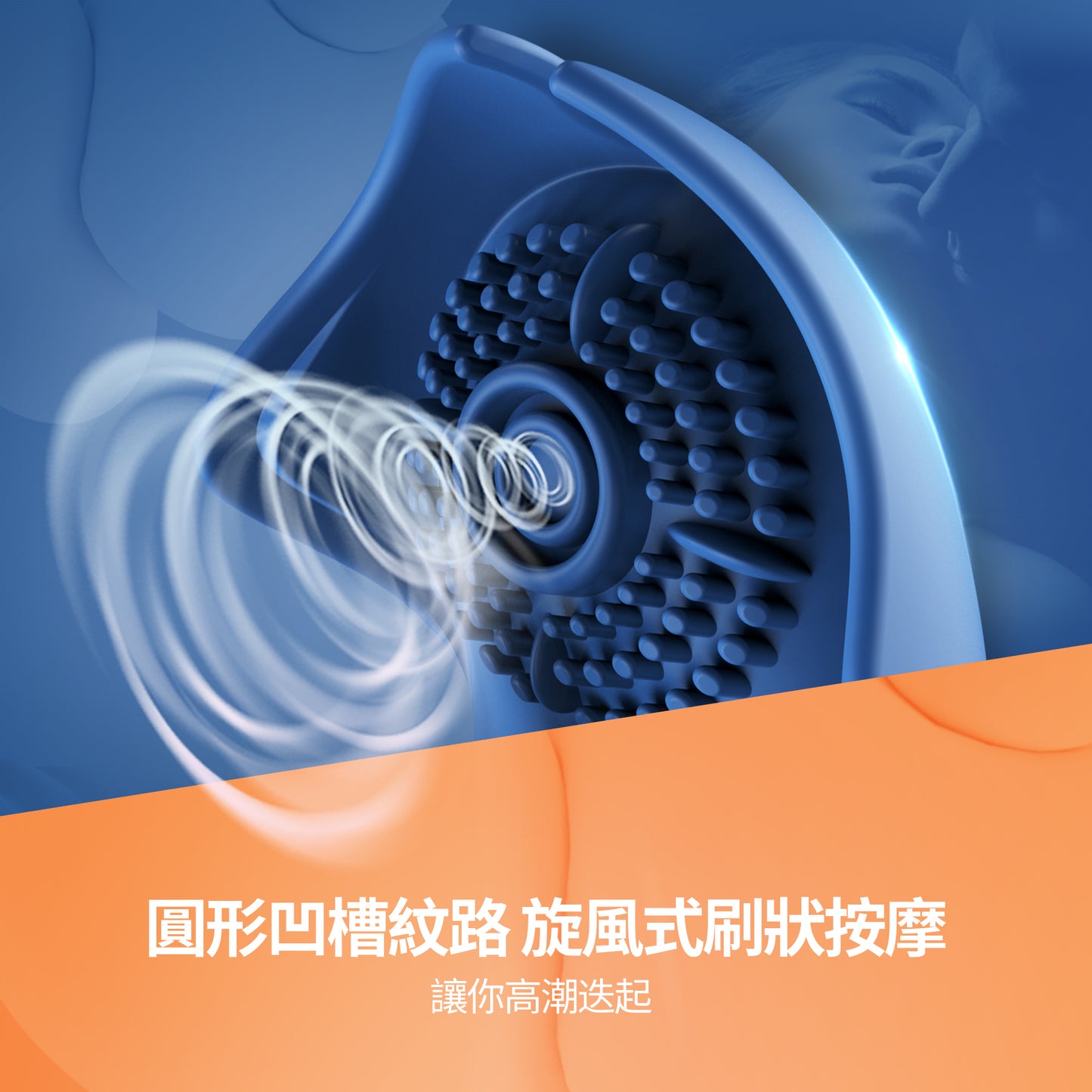 Toycod Barzillai 魔鬼魚 電動鎖精環 成人玩具