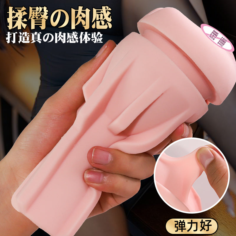 JIUAI 多嬌名器飛機杯 島國少婦 雙通道男用自慰套
