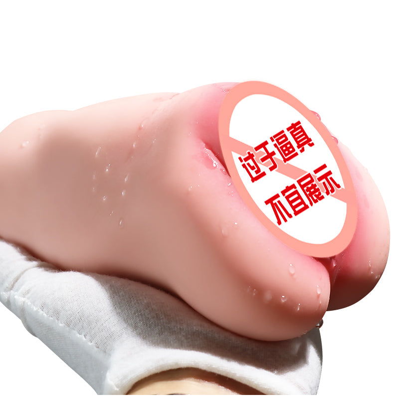 JIU AI 小雨 名器倒模 男用飛機 杯 推薦