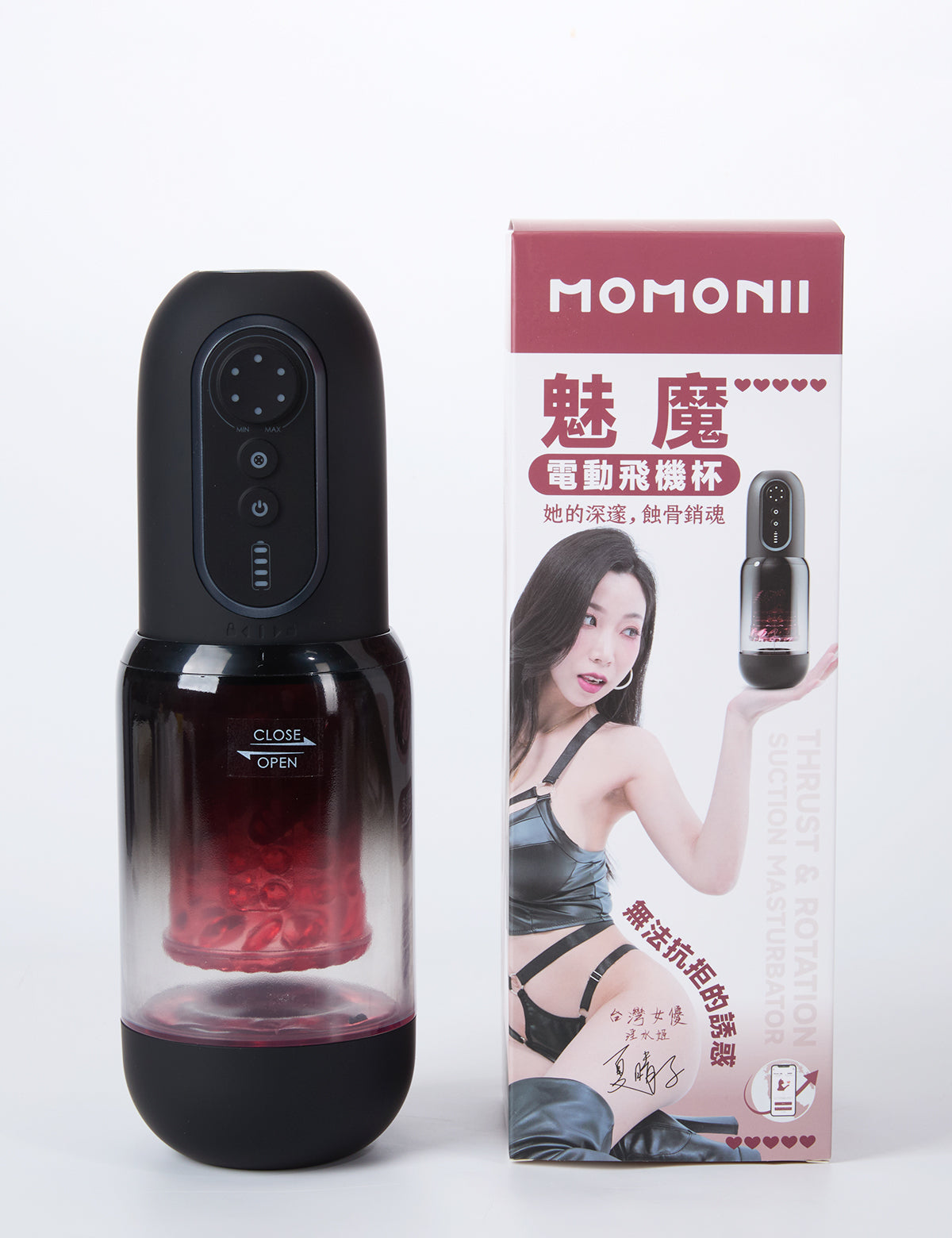 MOMONII超厚肉感 淫水姬夏晴子 魅魔 APP電動飛機杯
