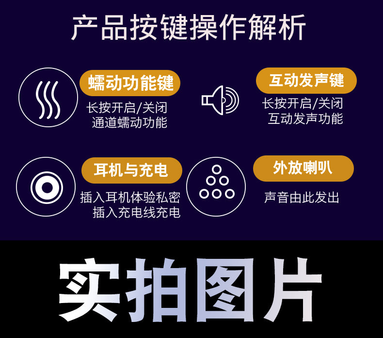 JIUAI 黑洞R20電動飛機杯成人用品男用自慰器情趣玩具