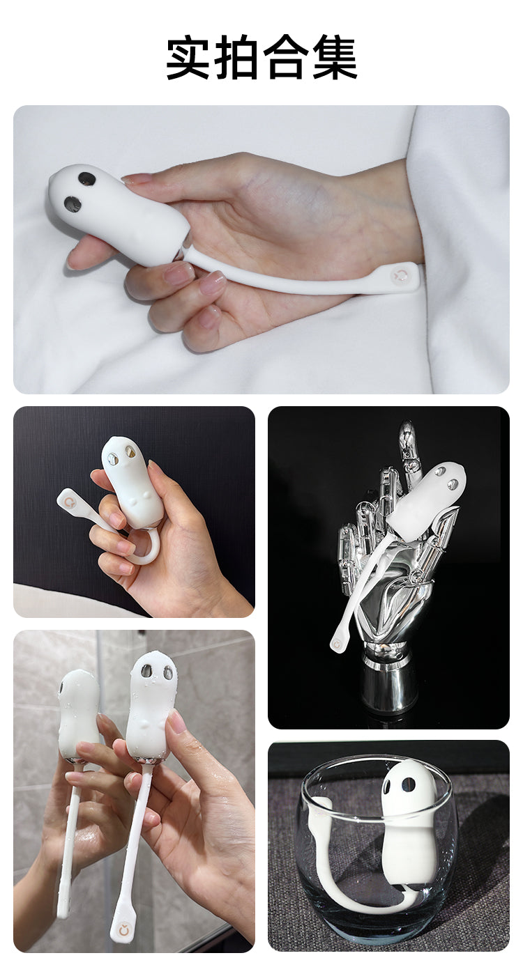 萌奇 APP遙控 電擊跳蛋 女性成人用品