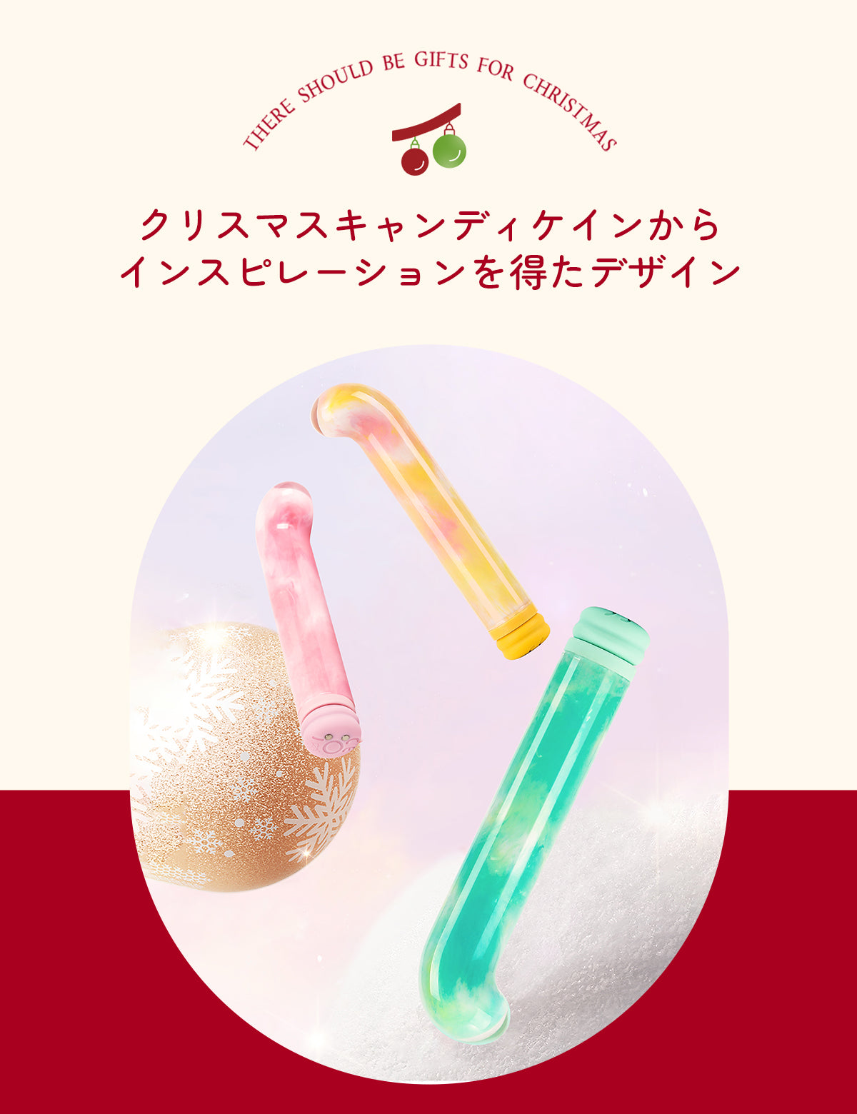BeYourLover 彩虹手杖振動器 插入式電動按摩棒