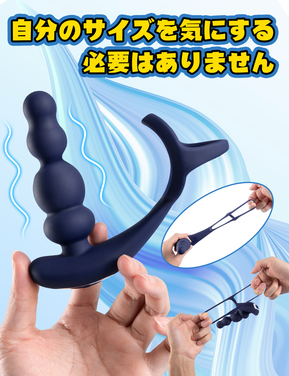 旋轉震動肛門塞 前列腺刺激 遠程控制 男性用成人用品