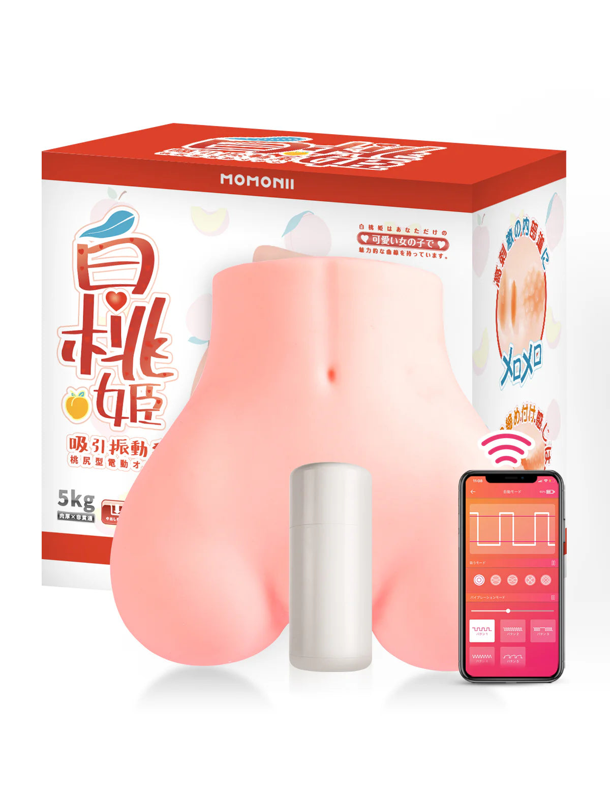 MOMONII|ZEMALIA 白桃姫 電動飛機杯 吸吮+振動 智能手機操作 肌膚觸感 黑羽推薦