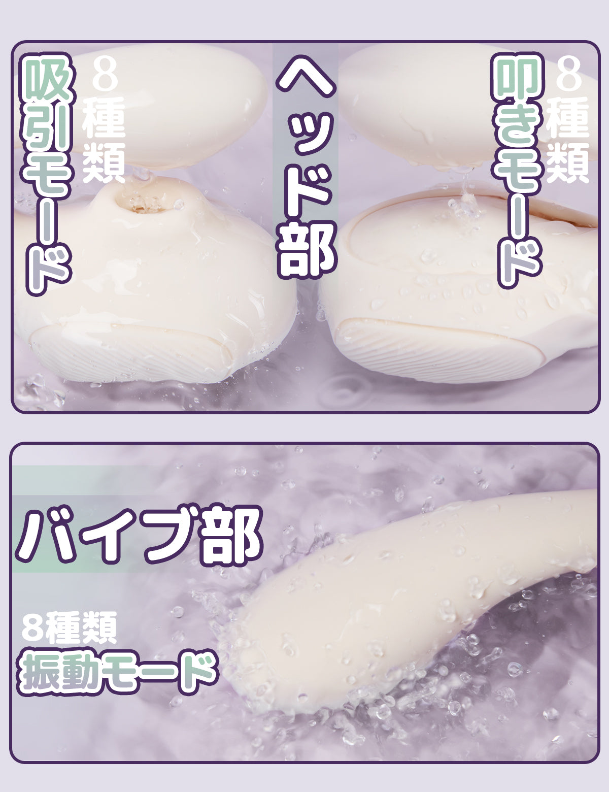 ToyCod Tilly穿戴式震動棒 吸吮×叩擊×壓迫感 兩點刺激成人用品