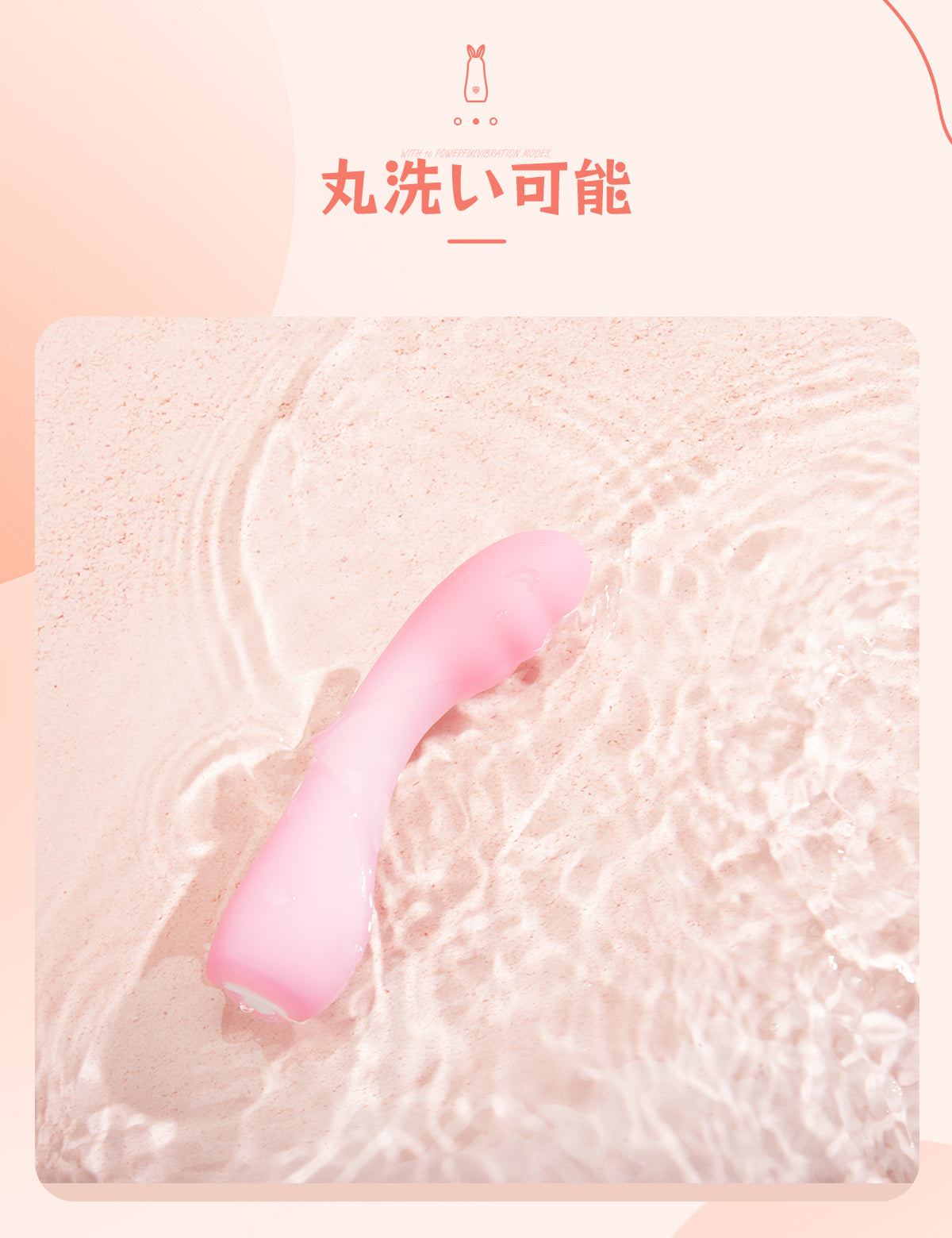 ToyCod Cloud Ipo 單頭按摩棒 情趣用品 按摩棒 女用成人