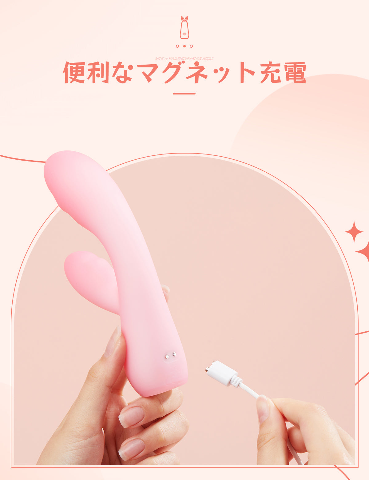 Toycod Cloud Joy 雙頭按摩棒 女用情趣用品 女用成人 性玩具