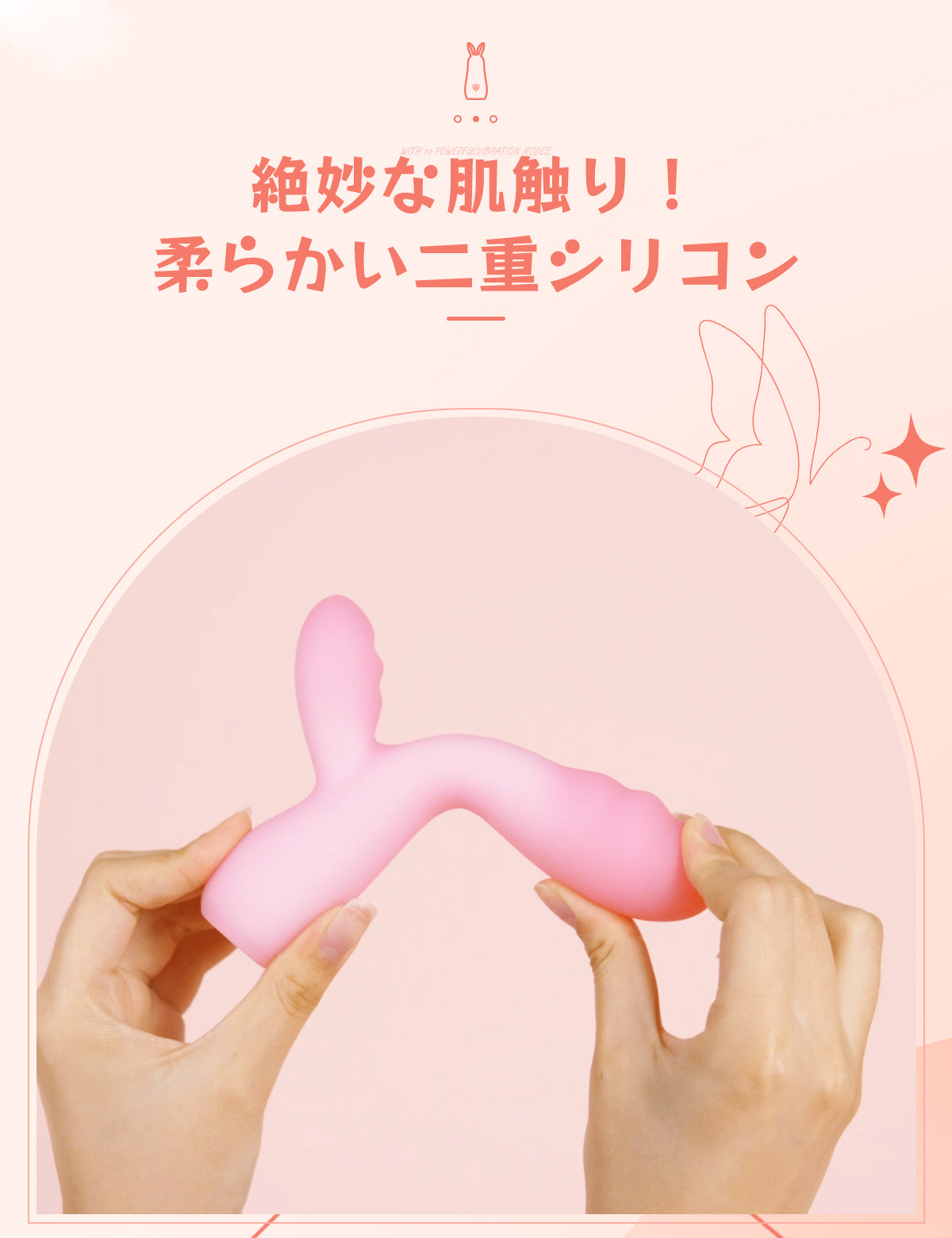 Toycod Cloud Joy 雙頭按摩棒 女用情趣用品 女用成人 性玩具