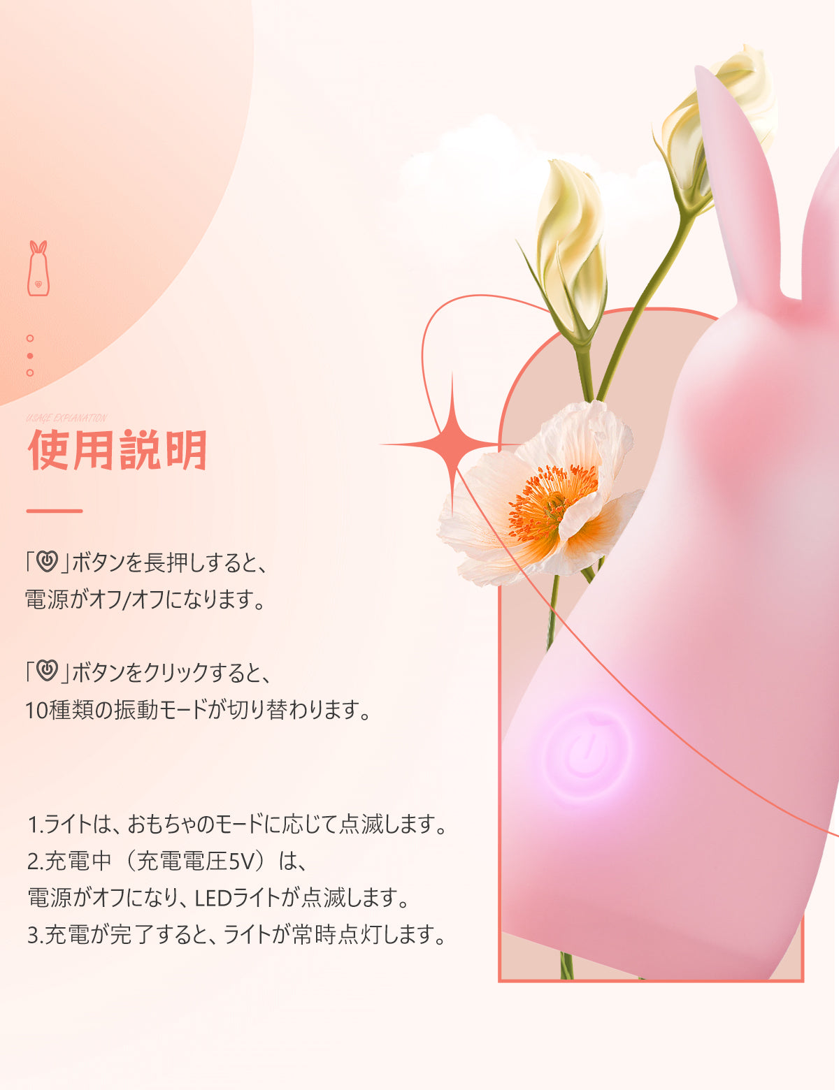 ToyCod Cloud Spirit 按摩月兔 女用成人用品 情趣用品