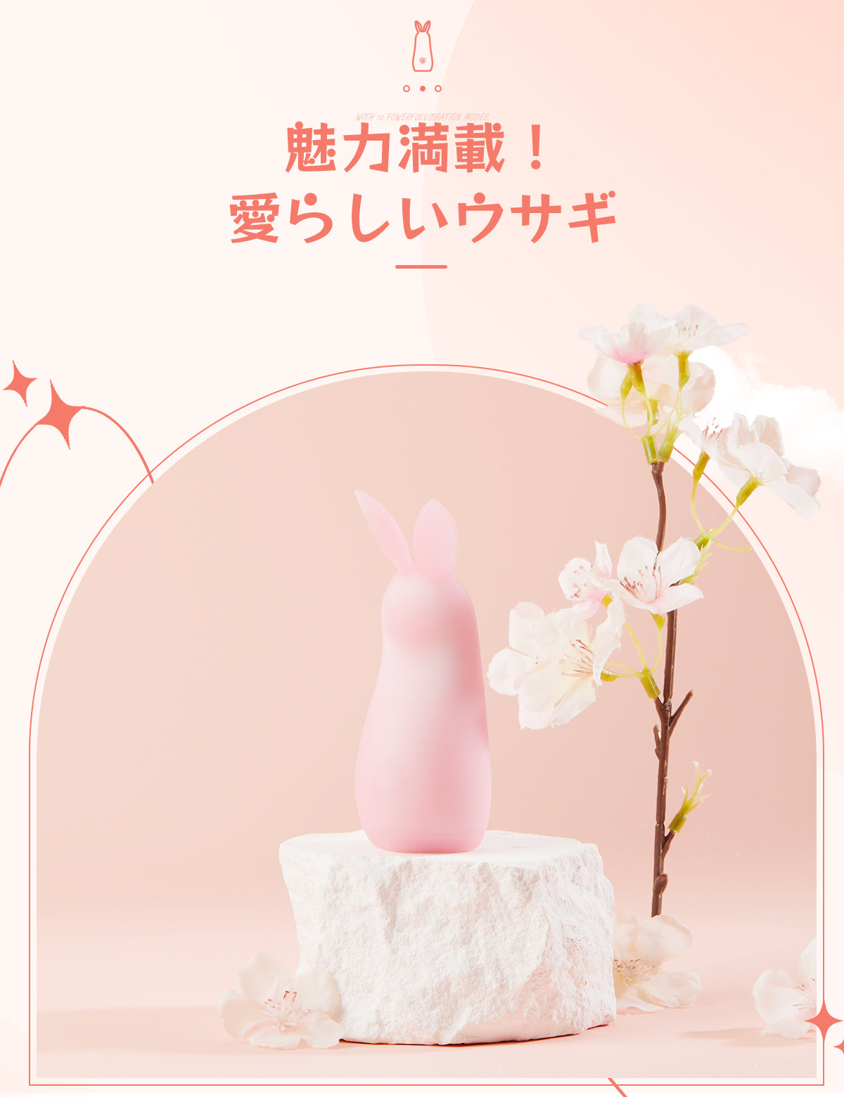 ToyCod Cloud Spirit 按摩月兔 女用成人用品 情趣用品