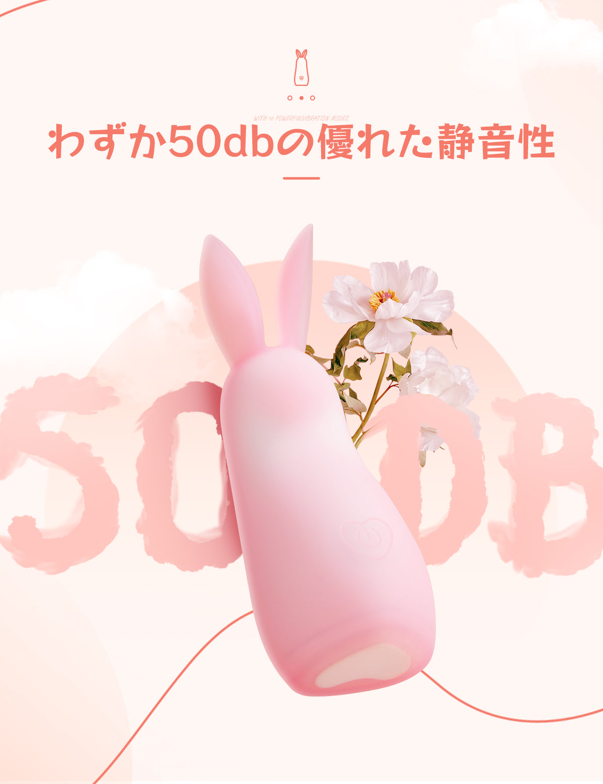 ToyCod Cloud Spirit 按摩月兔 女用成人用品 情趣用品