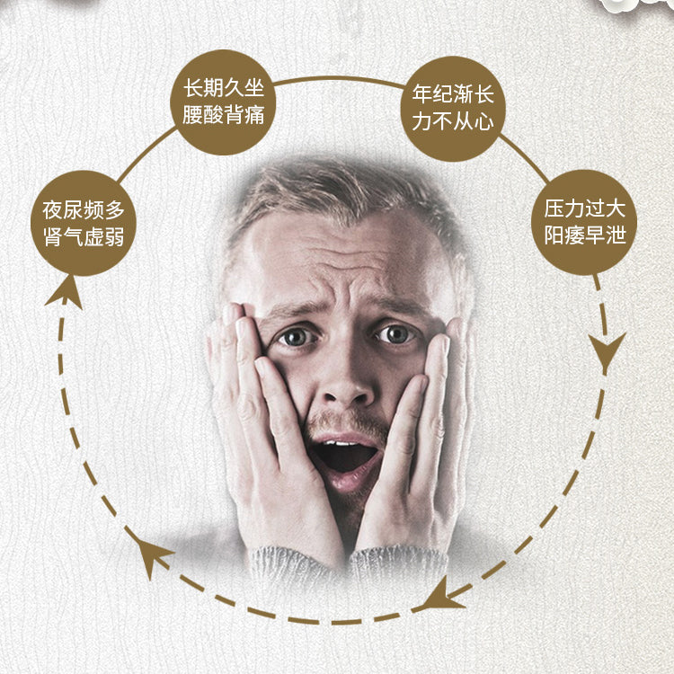 SUFFLA Hopper 洗髓棒 會陰睾丸按摩棒 男用成人用品