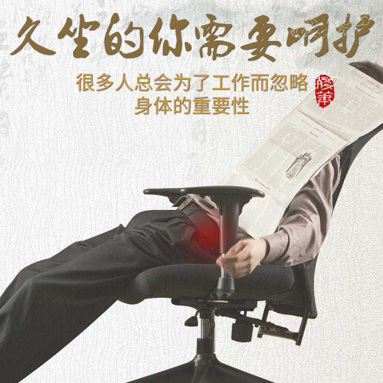 SUFFLA Hopper 洗髓棒 會陰睾丸按摩棒 男用成人用品