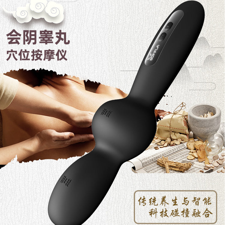 SUFFLA Hopper 洗髓棒 會陰睾丸按摩棒 男用成人用品
